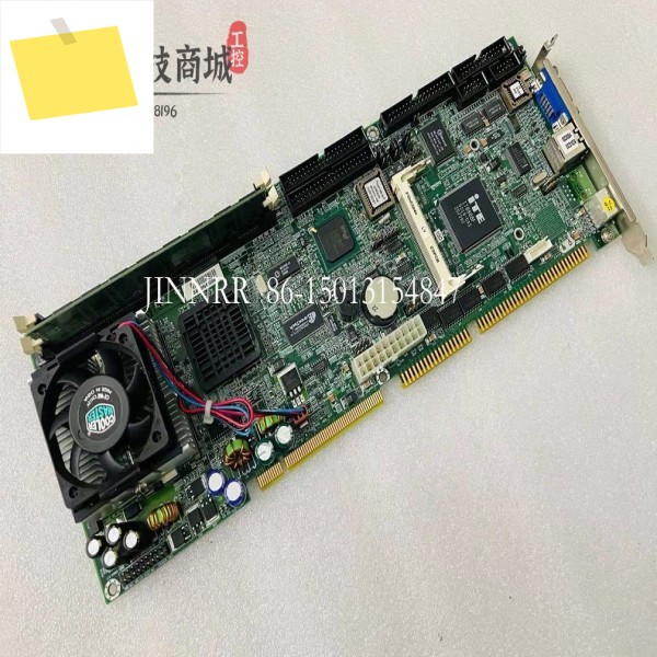 For NUPRO-780 Original Delivery CPU Memory Fan Physical Image 제품 이미지