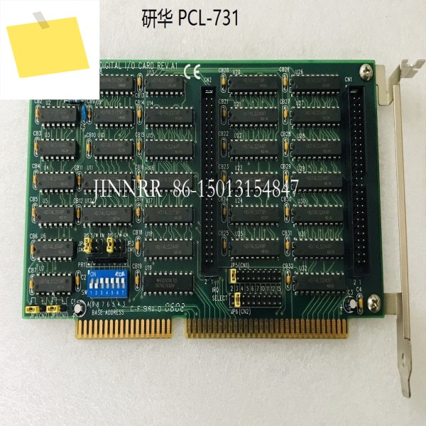 PCL-731 48비트 다기능 데이터 수집 카드용 제품 이미지