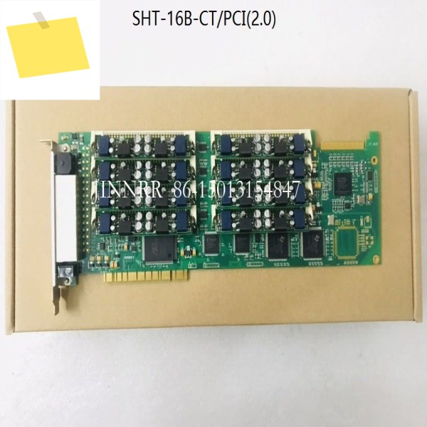 음성 카드용 SHT-16B-CTPCI2.0 16채널 내부 및 외부 조인트 모듈 제품 이미지