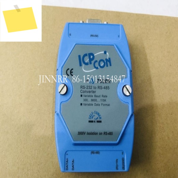 ICPCON I-7520 RS-232-RS-485용 제품 이미지