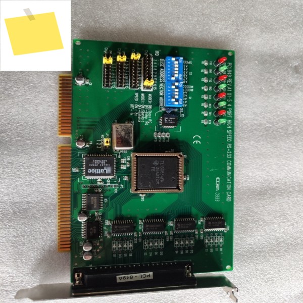 PCL-849A 4포트 고속 RS-232 획득 통신 카드용 새 상태 제품 이미지