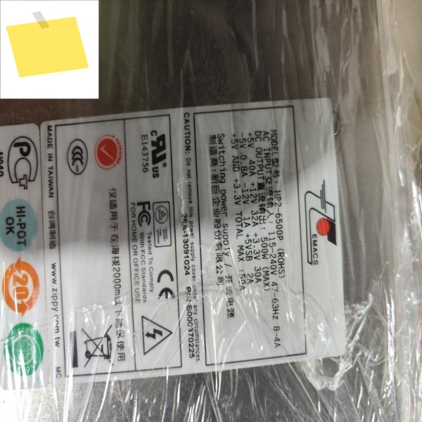 신품 Giant 분해 전원 공급 장치 HG2-6500P용, 양호한 상태, 테스트 완료, 준비 제품 이미지