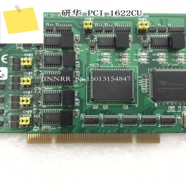 PCI-1622CU REV.A1 8포트 RS-422485 데이터 수집 카드용 제품 이미지