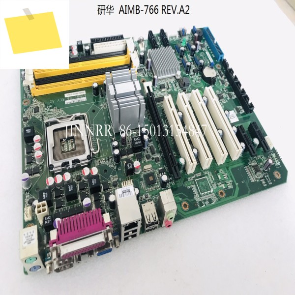 산업용 제어 컴퓨터 마더보드 AIMB-766 REV. A2 베이징 제품 이미지