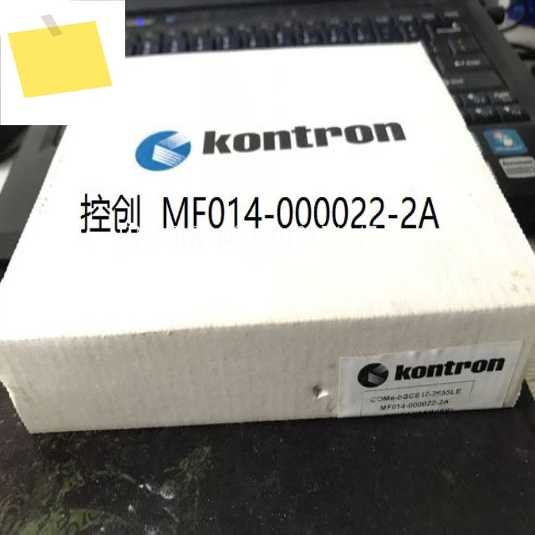 제어 생성용 MF014-000022-2A Come-BSC6 I7-2655LE 마더보드 1 제품 이미지