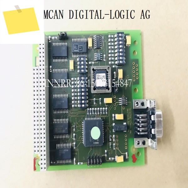 MSMCAN DIGITAL-LOGIC AG 물리적 이미지 촬영용 제품 이미지
