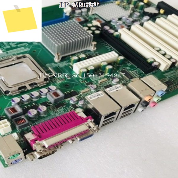 산업용 컴퓨터 장비용 IP-M965R 컬러 새 마더보드 1 제품 이미지