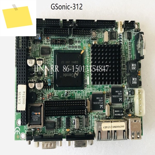 GSONIC-312 저전력 임베디드 산업용 마더보드용 3.25인치 제품 이미지