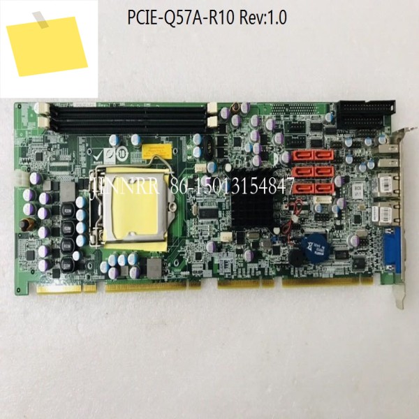 PCIE-Q57A-R10 Rev: 1.0 산업용 제어 컴퓨터 마더보드 1 제품 이미지