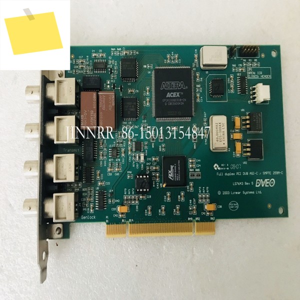 DVEO LS7643 Rev 5 전이중 PCI ASI-C SMPTE 259M-C용 제품 이미지