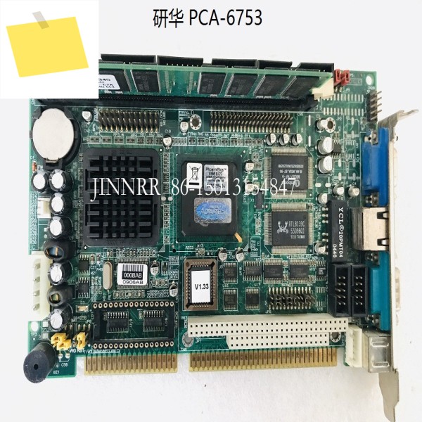 PCA-6753 개정판의 경우 A2 ISA 절반 길이 카드 산업용 제어 장비 컴퓨터 마더보드 제품 이미지