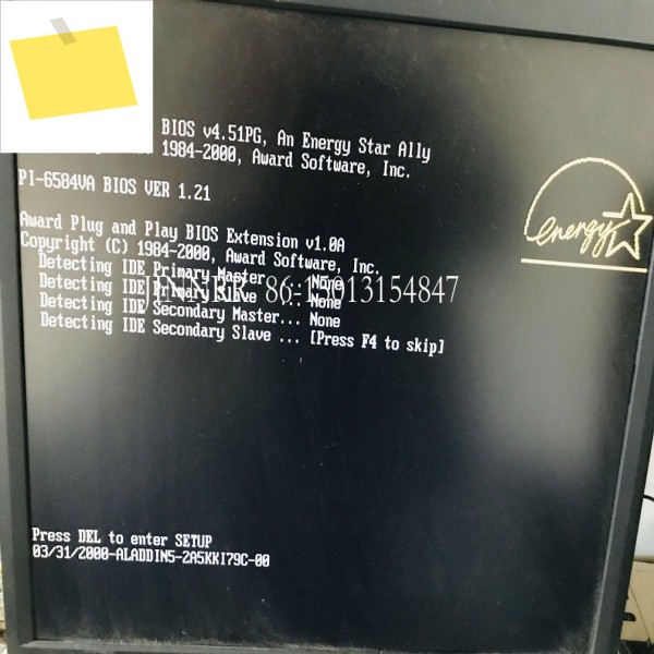 PI-6584VA 산업용 제어 컴퓨터 마더보드CPU, 메모리, 팬, 1 포함 제품 이미지