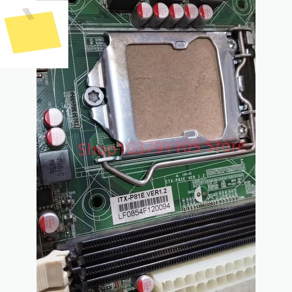 ITX-P81E VER1.2 17x17 미니 마더보드 H81 칩 제품 이미지