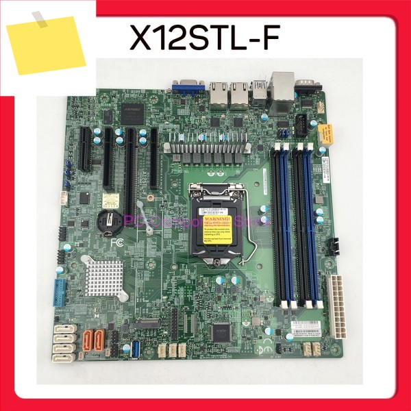 서버 마더보드 LGA-1200 지원 프로세서 10세대 펜티엄 X12STL-F 제품 이미지