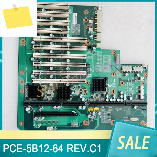 산업용 제어 베이스 플레이트 PCE-5B12-64 REV.c1 제품 이미지