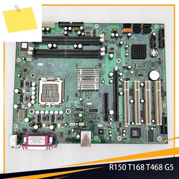 마더보드 R150 T168 G5 P4BY-GL 11009634 제품 이미지