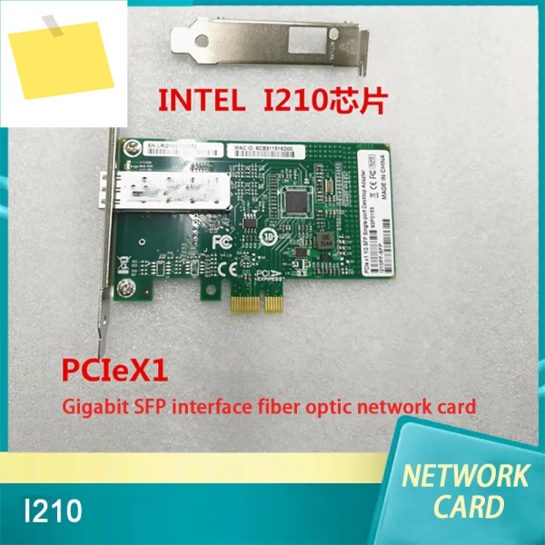X520-DA1 E10G41BTDA 82599 I210 EXPI 9402PT I350-F2 네트워크 카드 제품 이미지