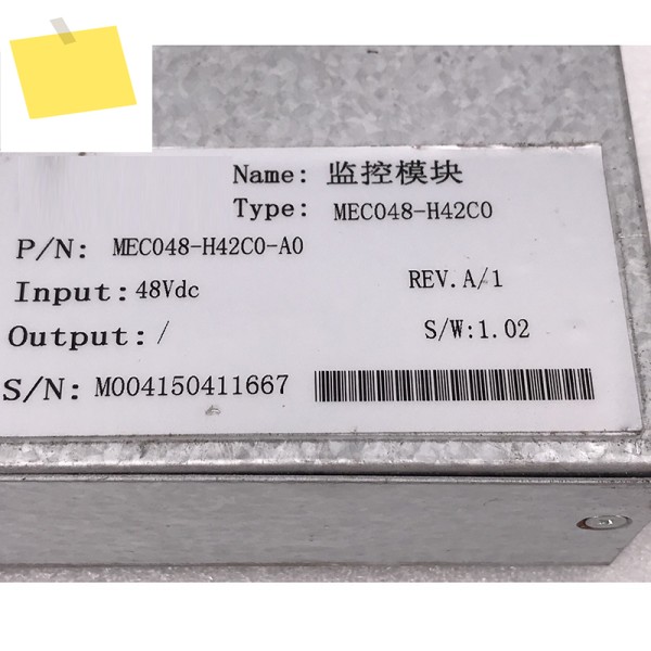 Mentech 통신 전력 모니터링 모듈 MEC048-H42C0용 제품 이미지