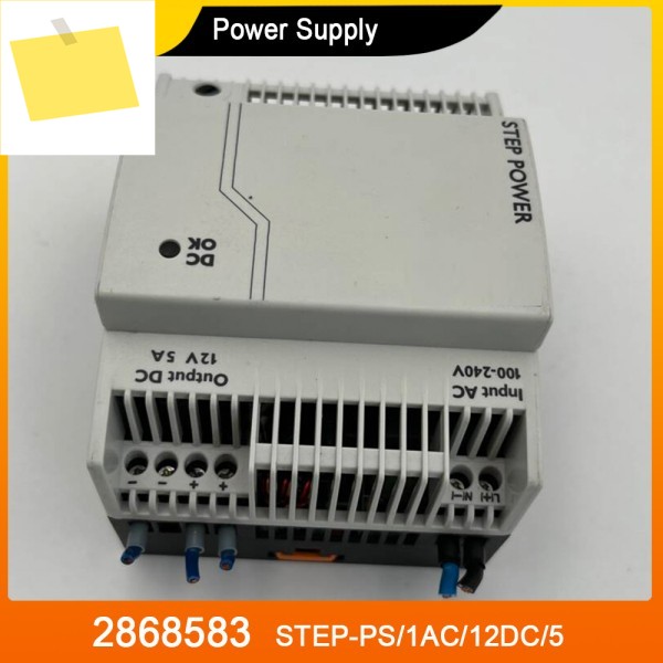 2868583 전원 공급 장치 STEP-PS1AC12DC5 제품 이미지