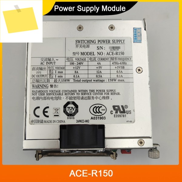 IEI ACE-R150 전원 공급 장치 모듈, 158W 제품 이미지