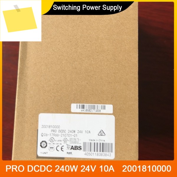 Weidmulle용 스위칭 전원 공급 장치 PRO DCDC 240W 10A 2001810000 제품 이미지