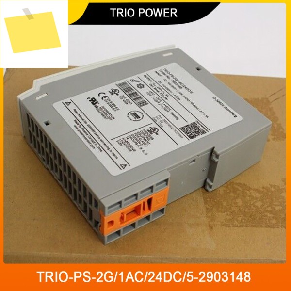 트리오 파워 2903148 TRIO-PS-2G1AC24DC5-2903148 스위칭 서플라이 제품 이미지