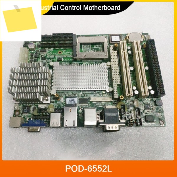 POD-6552L 5.25'' 산업용 제어 마더보드 내장 제품 이미지