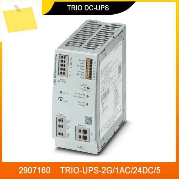 1개 TRIO-UPS-2G1AC24DC5 TRIO DC-UPS 24VDC5A 무정전 전원 공급 장치 2907160 제품 이미지