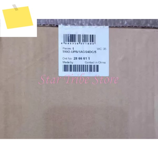 2866611 전원 공급 장치 TRIO-UPS1AC24DC5 24V DC5A 제품 이미지