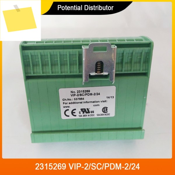 2315269 VIP-2SCPDM-224 잠재 유통업체 제품 이미지