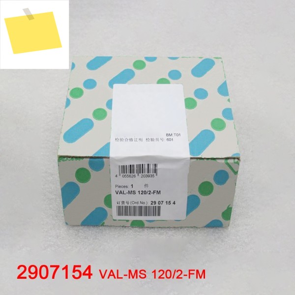 2907154 VAL-MS 1202-FM 피닉스 서지 보호 장치 2P 피뢰기 제품 이미지