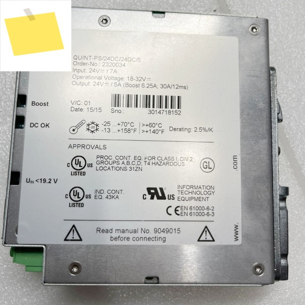 1개 2320034 QUINT-PS24DC24DC5 QUINT 파워 DCDC 컨버터 24VDC5A 제품 이미지