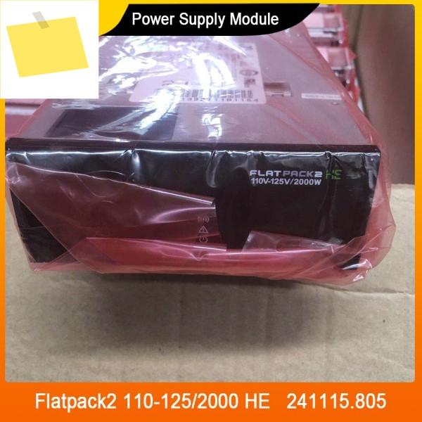 Flatpack2 110-1252000 HE 241115.805 정류기 모듈 122.5V 16.4A 제품 이미지