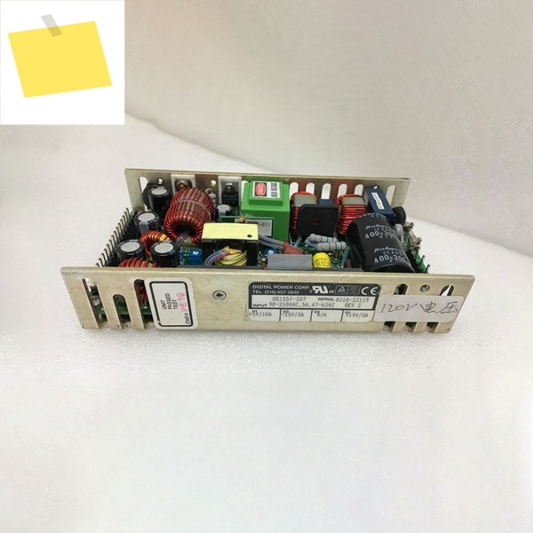 US155T-337 +5V10A-15V3A+15V3A 입력 120V 산업용 전원 공급 장치 제품 이미지