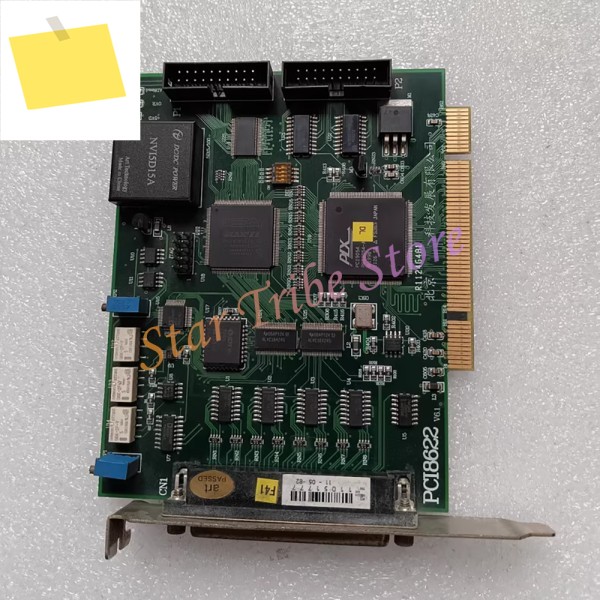 PCI8622 데이터 수집 카드 16비트 32채널 250K 제품 이미지
