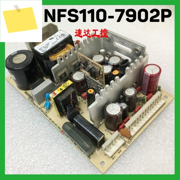 NFS110-7902P 안정적인 성능 +24V+12V-12V+3.3V+5V 제품 이미지