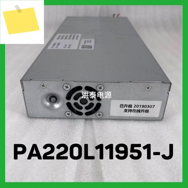 고신뢰성 PA220L11951-J 13V150A1950W AC-DC-DC-AC 제품 이미지