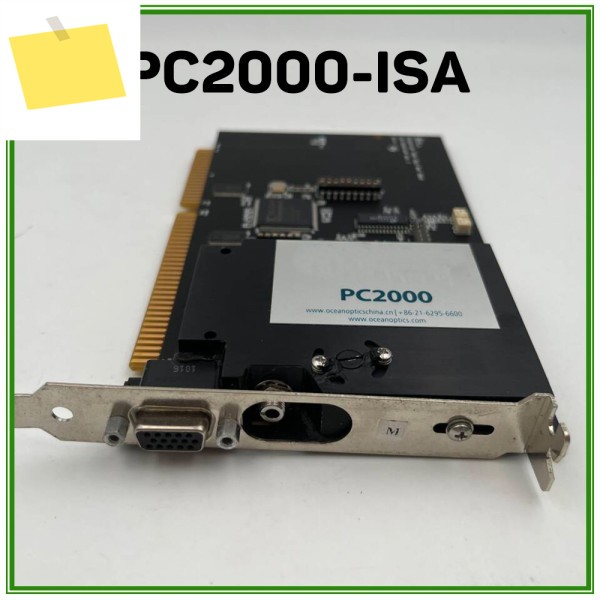 고신뢰성 PC2000-ISA 광학 플러그인 분광계 제품 이미지