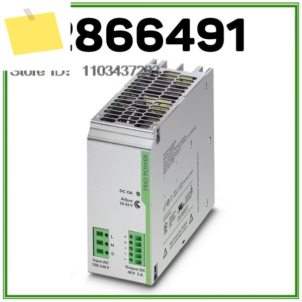 고신뢰성 전원 공급 장치 TRIO-PS1AC48DC5 2866491 제품 이미지