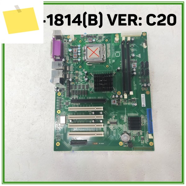 고신뢰성 VER: C20 산업용 컴퓨터 마더보드 ECO-1814B 제품 이미지