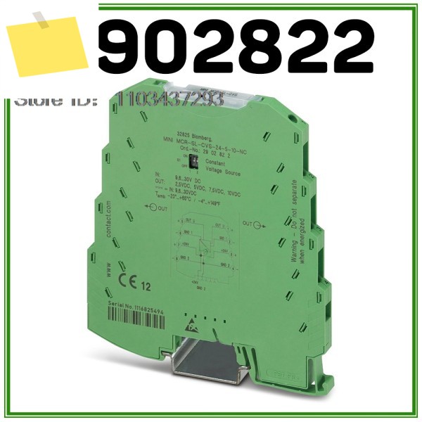 정전압 소스 MINI MCR-SL-CVS-24-5-10-NC 2902822 안정적인 성능 제품 이미지