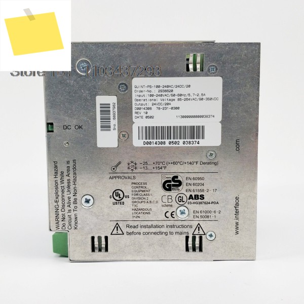 2938620 QUINT-PS-100-240AC24DC20 QUINT POWER 24VDC20A 스위칭 전원 공급 장치 제품 이미지