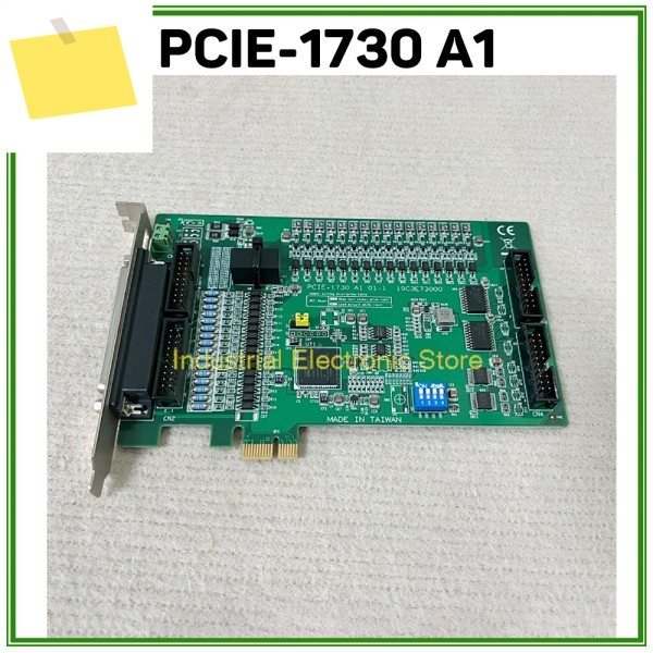 절연형 디지털 입력출력 카드 32채널 IO Advantech PCIE-1730 A1용 HD 캡처 제품 이미지