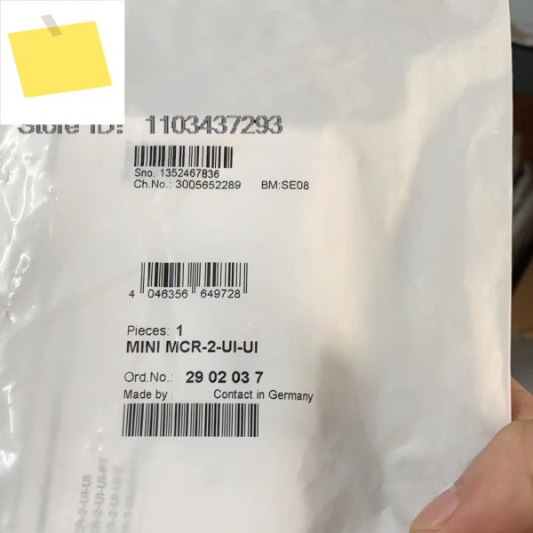 피닉스 시그널 서플라이 MINI MCR-2-UI-UI 2902037용 제품 이미지