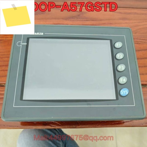 중고 DOP-A57GSTD 터치스크린 기능 테스트는 정상입니다 제품 이미지