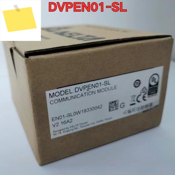 PLC 모듈 DVPEN01-SL 2025년 11월 제품 이미지