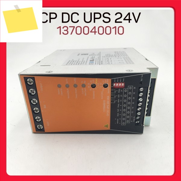 1370040010 무정전 전원 공급 장치 CP DC UPS 24V 40A 제품 이미지