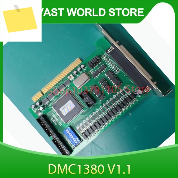 모션 컨트롤 카드 DMC1380 V1.1 제품 이미지