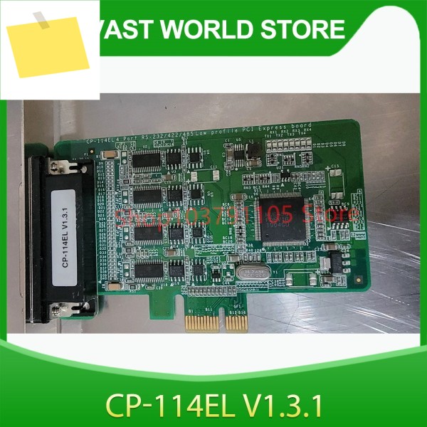 고품질 멀티 시리얼 카드 CP-114EL V1.3.1 제품 이미지