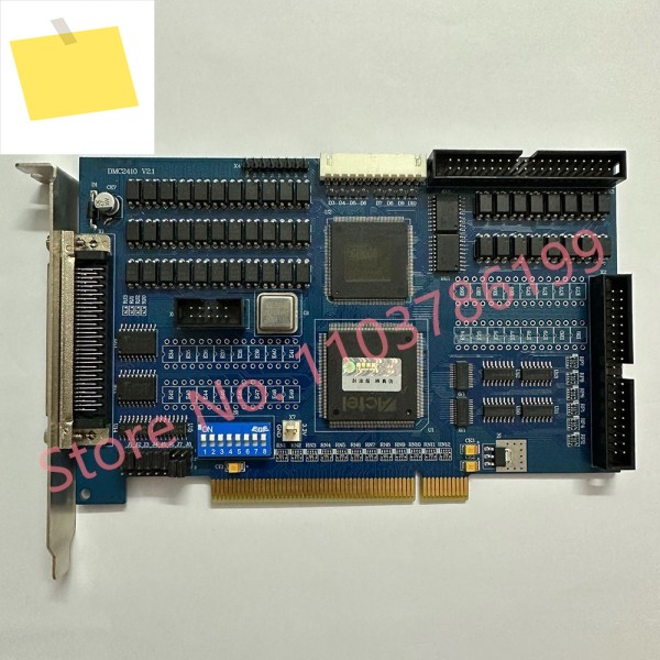 모션 컨트롤 카드 고신뢰성 DMC2410 V2.1 제품 이미지